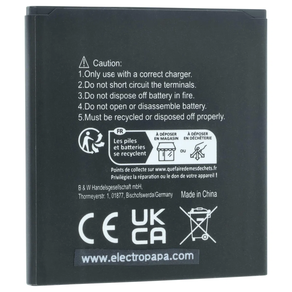 vhbw Batterie Compatible avec Angelcare AC327, AC320, AC527, AC337 Scanner de Code-Barre POS (1800mAh, 3,7V, Li-polymère)